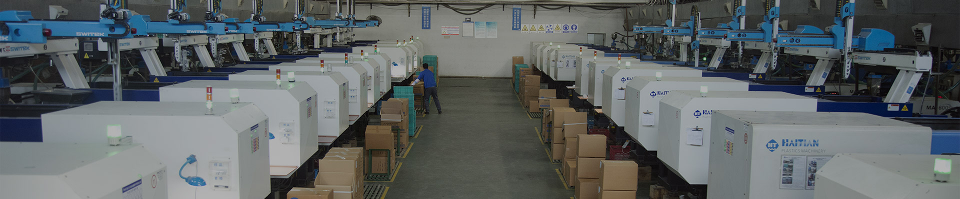 行業(yè)動態(tài)